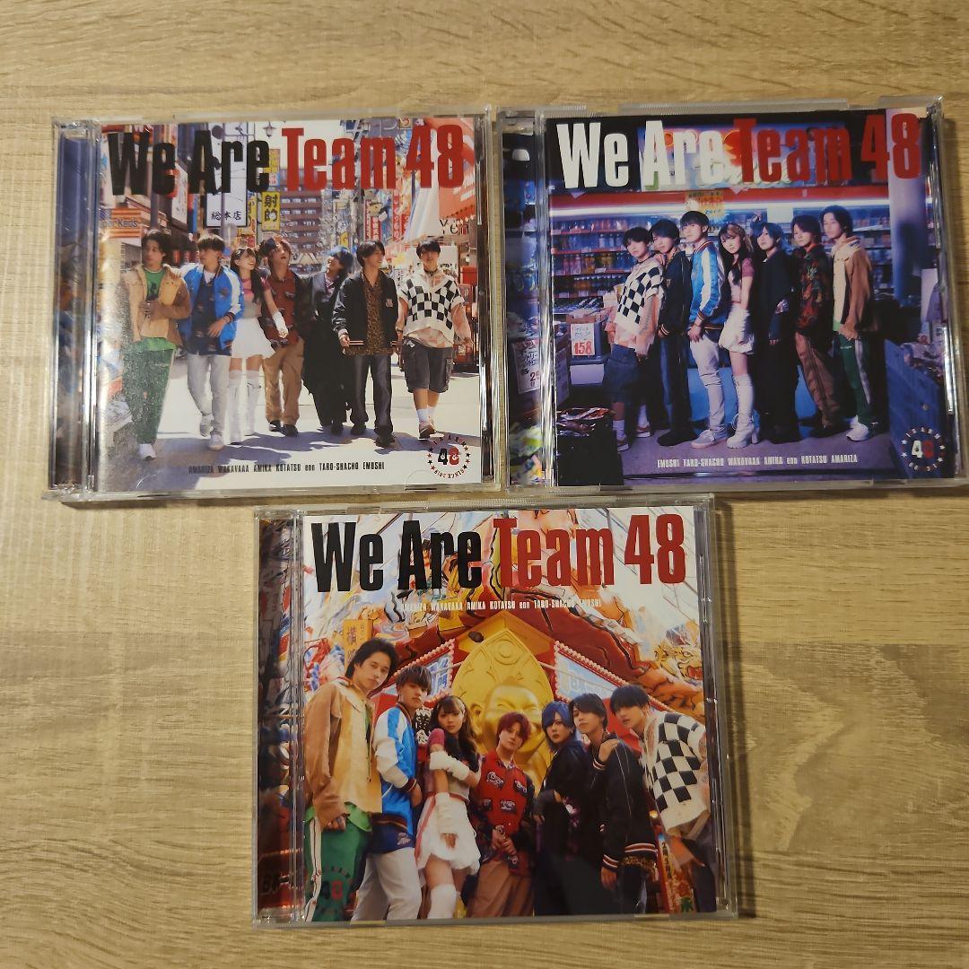 We Are Team 48 アルバム 3枚セット