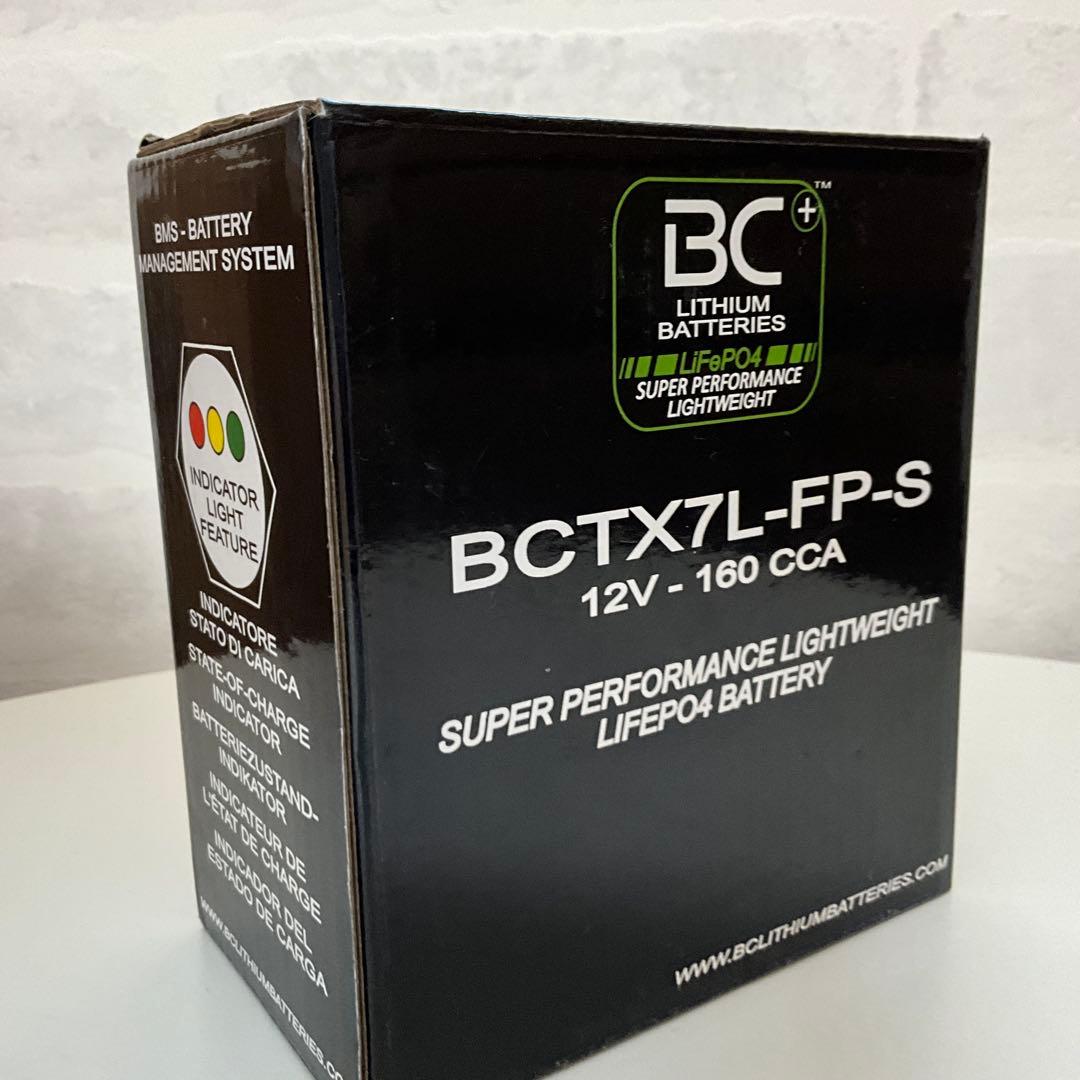 ⭐️新品BCリチウムバッテリーBCTX7L-FP-S （YTX7L-BS互換）