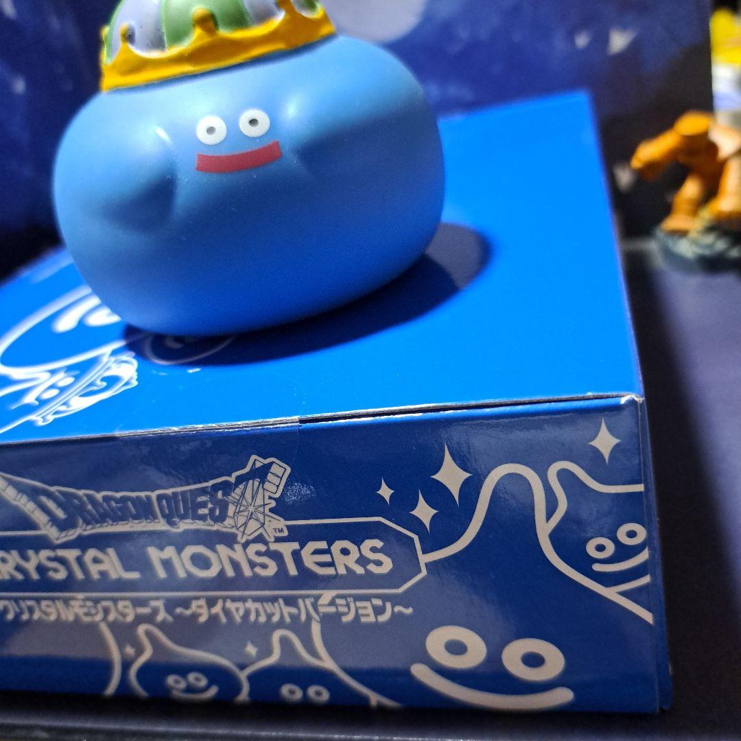 【新品未開封】ドラゴンクエストクリスタルモンスターズダイヤカットBOX