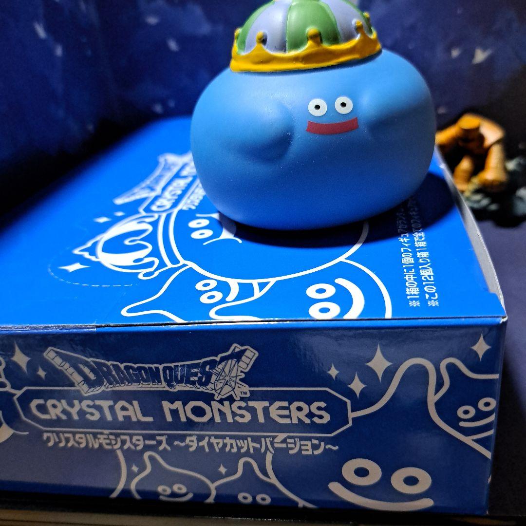 【新品未開封】ドラゴンクエストクリスタルモンスターズダイヤカットBOX