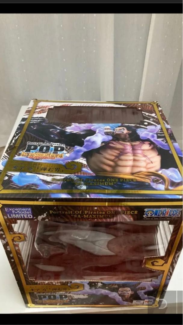 【早い者勝ち】 ルフィーギア4バウンドマン　POPマキシマム