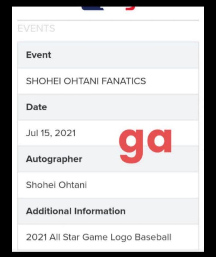 しずくさま専用