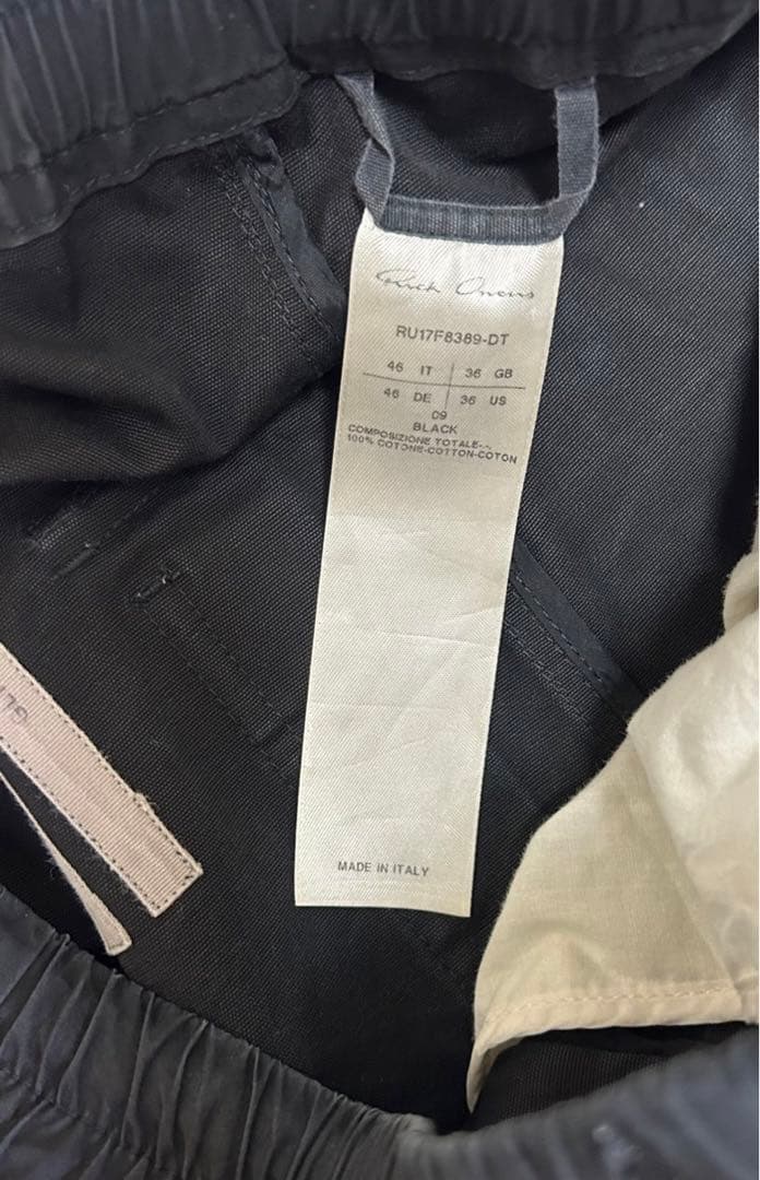 rick owens リックオウエンス　pods カーゴパンツ