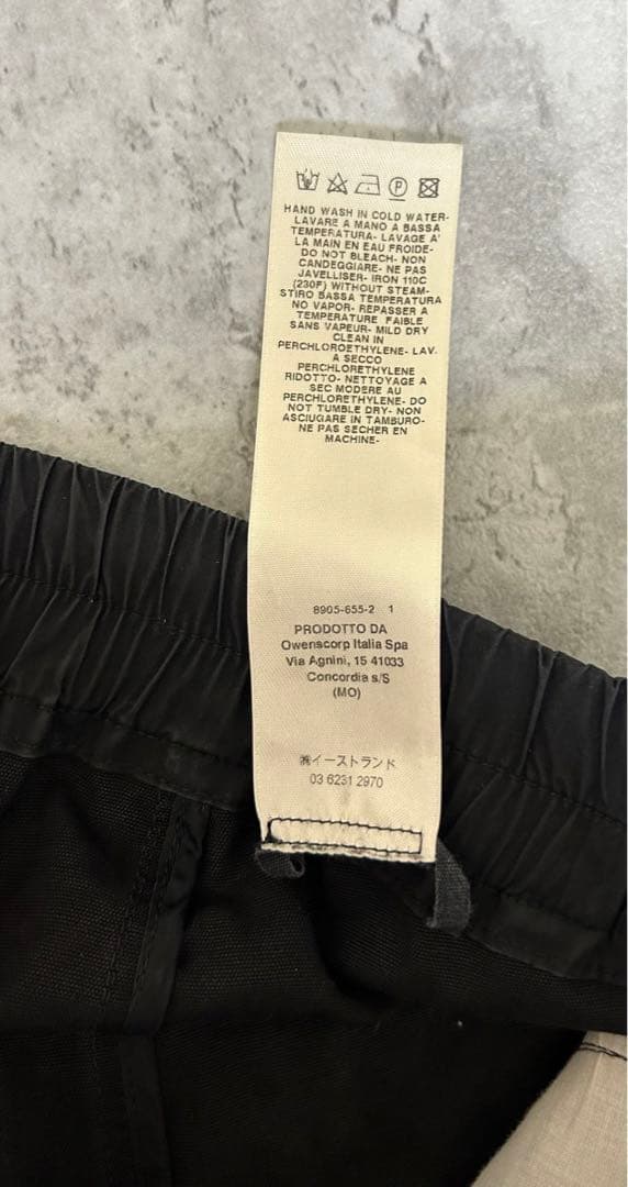 rick owens リックオウエンス　pods カーゴパンツ