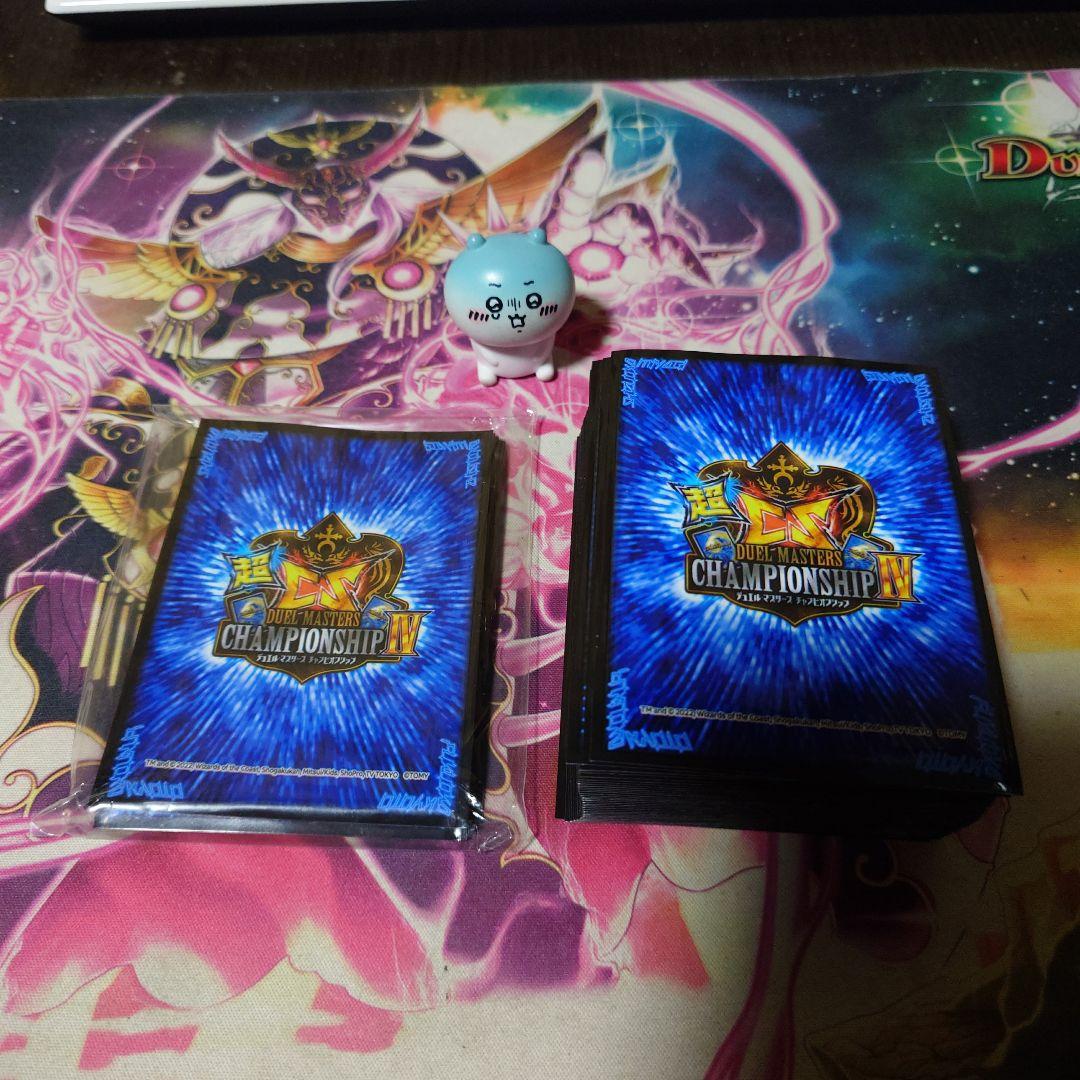 【大特価！！】トリーヴァダーバンデ 4cダーバンデ デッキ