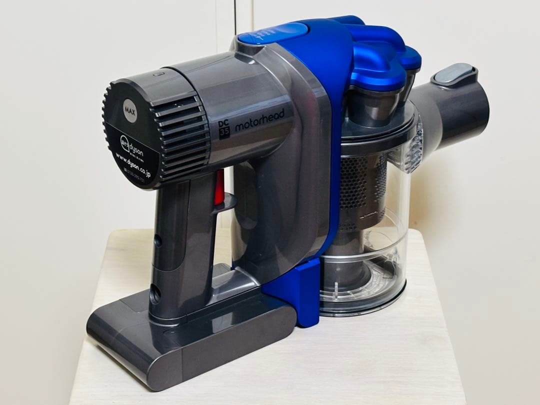 【極美品】ダイソン DC35 本体