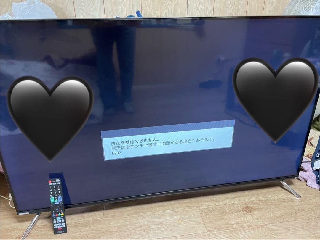 引取り限定 テレビ55型2021年製