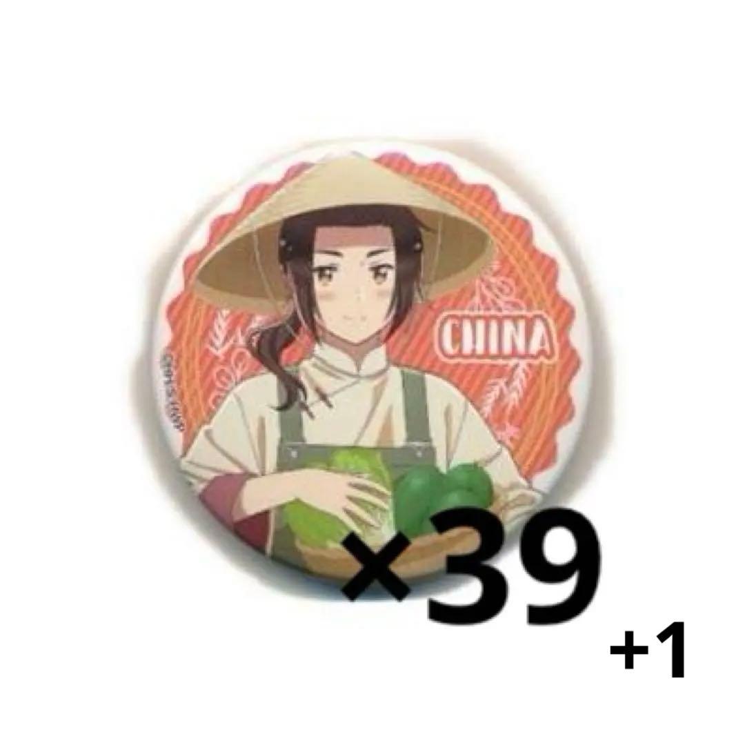 ヘタリア 収穫祭 中国 缶バッジ