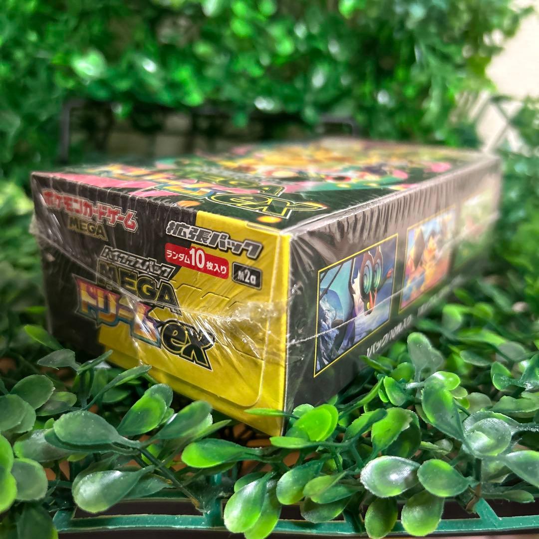 メガドリームex 1BOX シュリンク付 ポケモンセンター ポケセン産 初版
