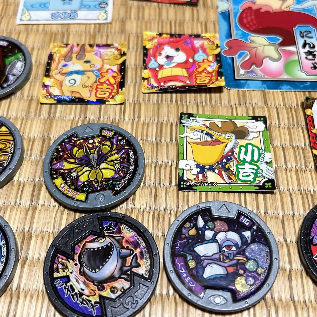 妖怪ウォッチ　妖怪メダル　メダル　シール　カード　62点セット