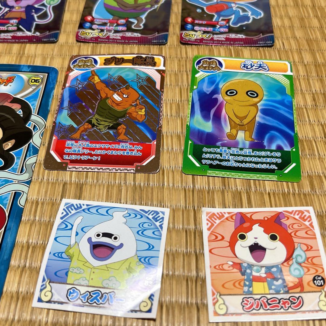 妖怪ウォッチ　妖怪メダル　メダル　シール　カード　62点セット