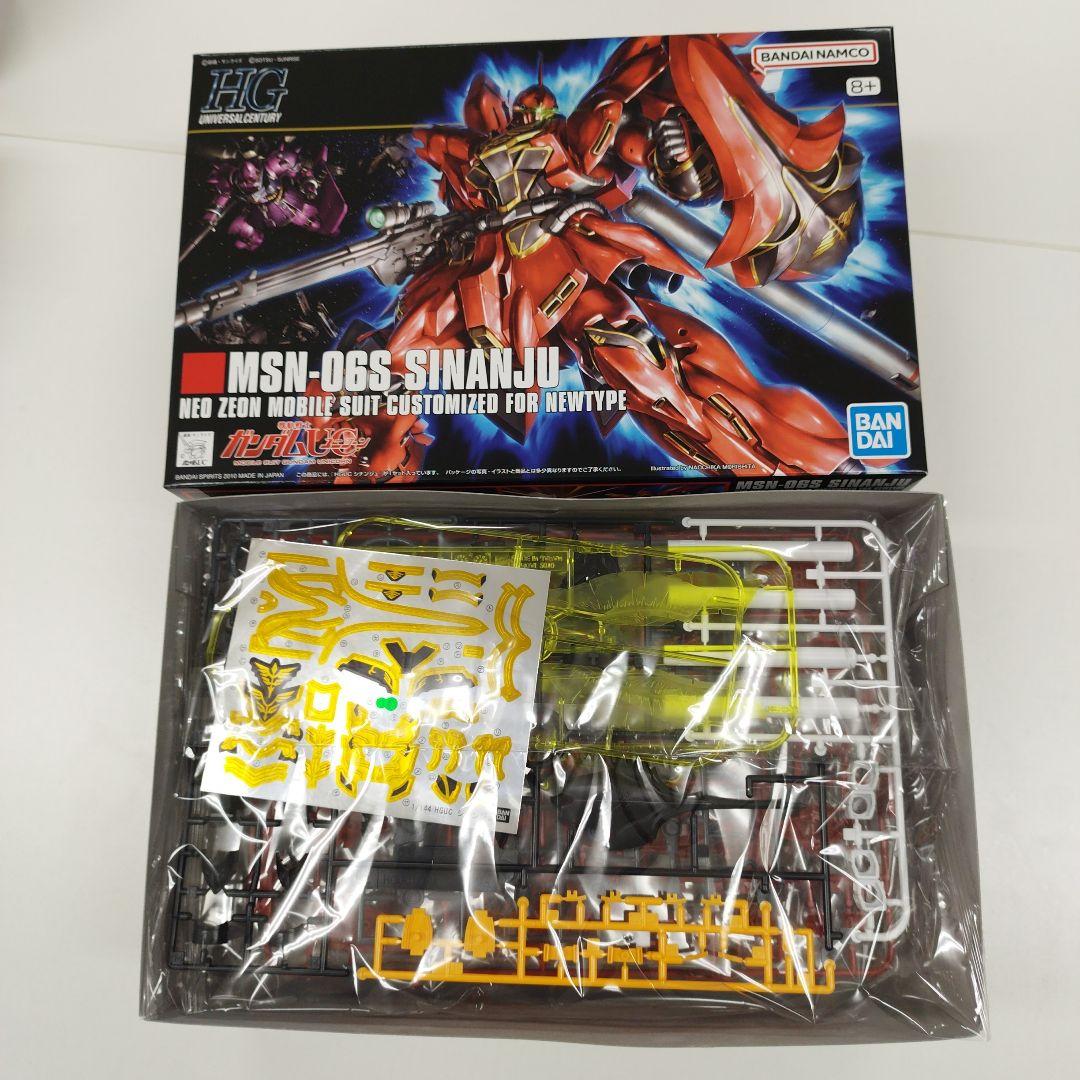 HG MSN-06S SINANJU ガンプラ　新品