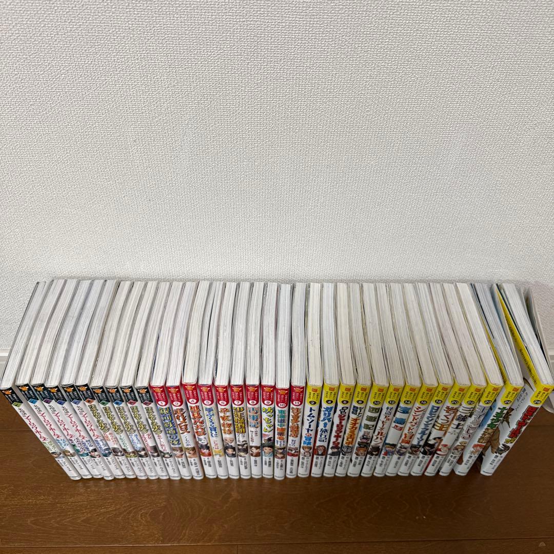 10歳までに読みたい名作シリーズ　34冊セット