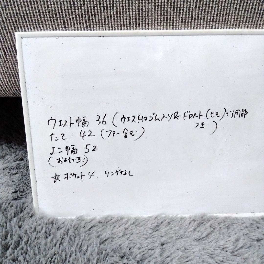 アンパスィ♡ファー♡中綿スカート♡M ゴルフ/スポーツ