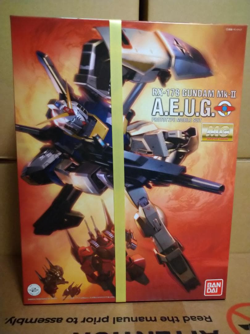 MG ガンダム Mk-II Ver2.0 HDカラー