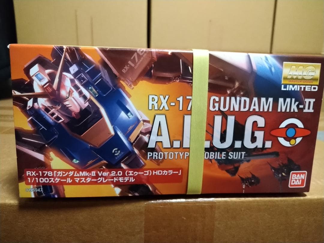 MG ガンダム Mk-II Ver2.0 HDカラー