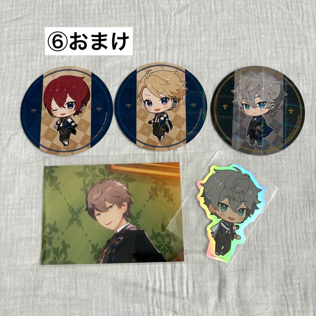 あんスタ 朔間凛月 グッズ まとめ売り