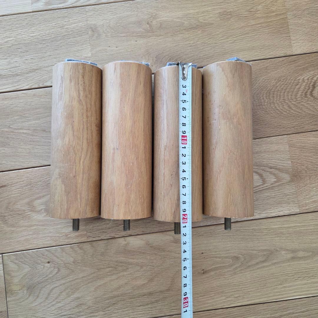 無印良品　ベッドフレーム・ヘッドボード付・セミダブル・オーク