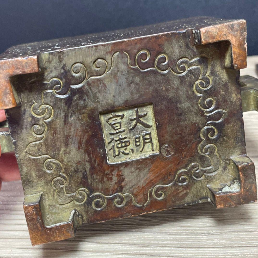 香炉 四神獣香炉 仏具 奉納香炉 銅製品 工芸品 置物