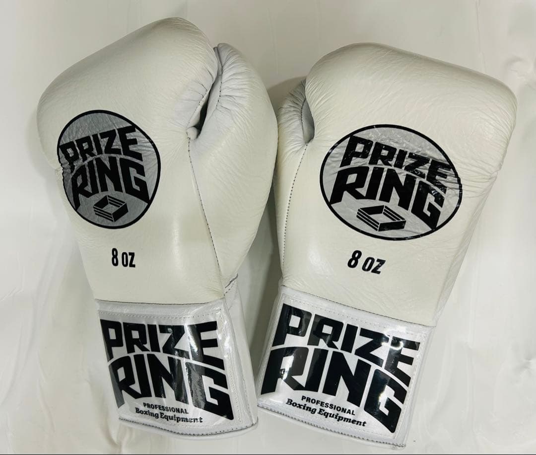 プライズリング　ボクシンググローブ　本革製　プロ試合用8oz