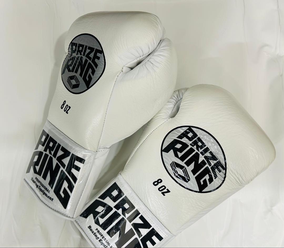 プライズリング　ボクシンググローブ　本革製　プロ試合用8oz