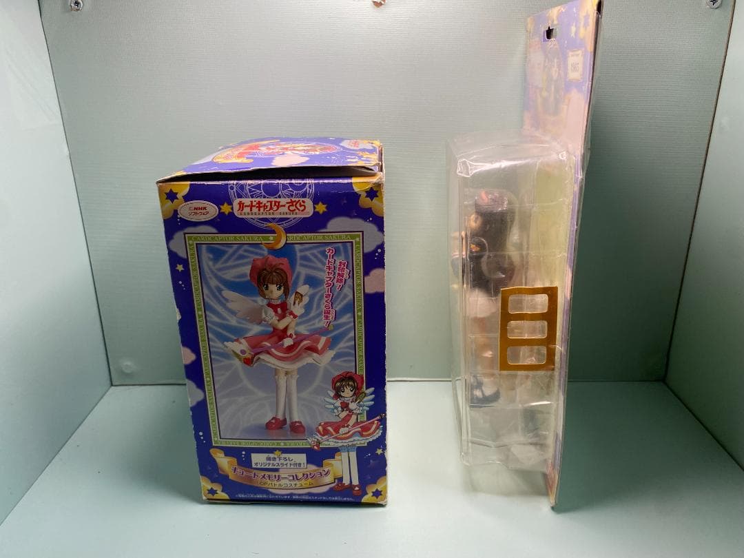 カードキャプターさくら フィギュア チュートメモリーコレクション　2体セット