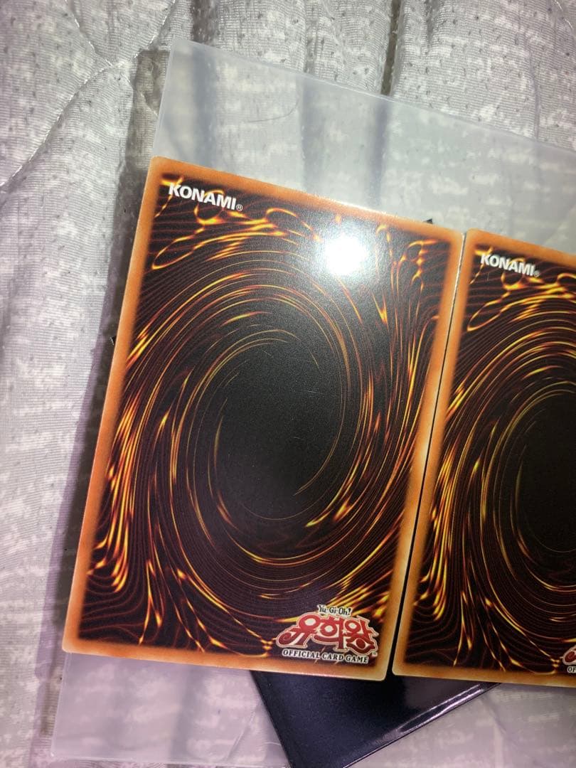 遊戯王 降雷皇ハモン　神炎皇ウリア　幻魔皇ラビエル　レリーフ　韓国版