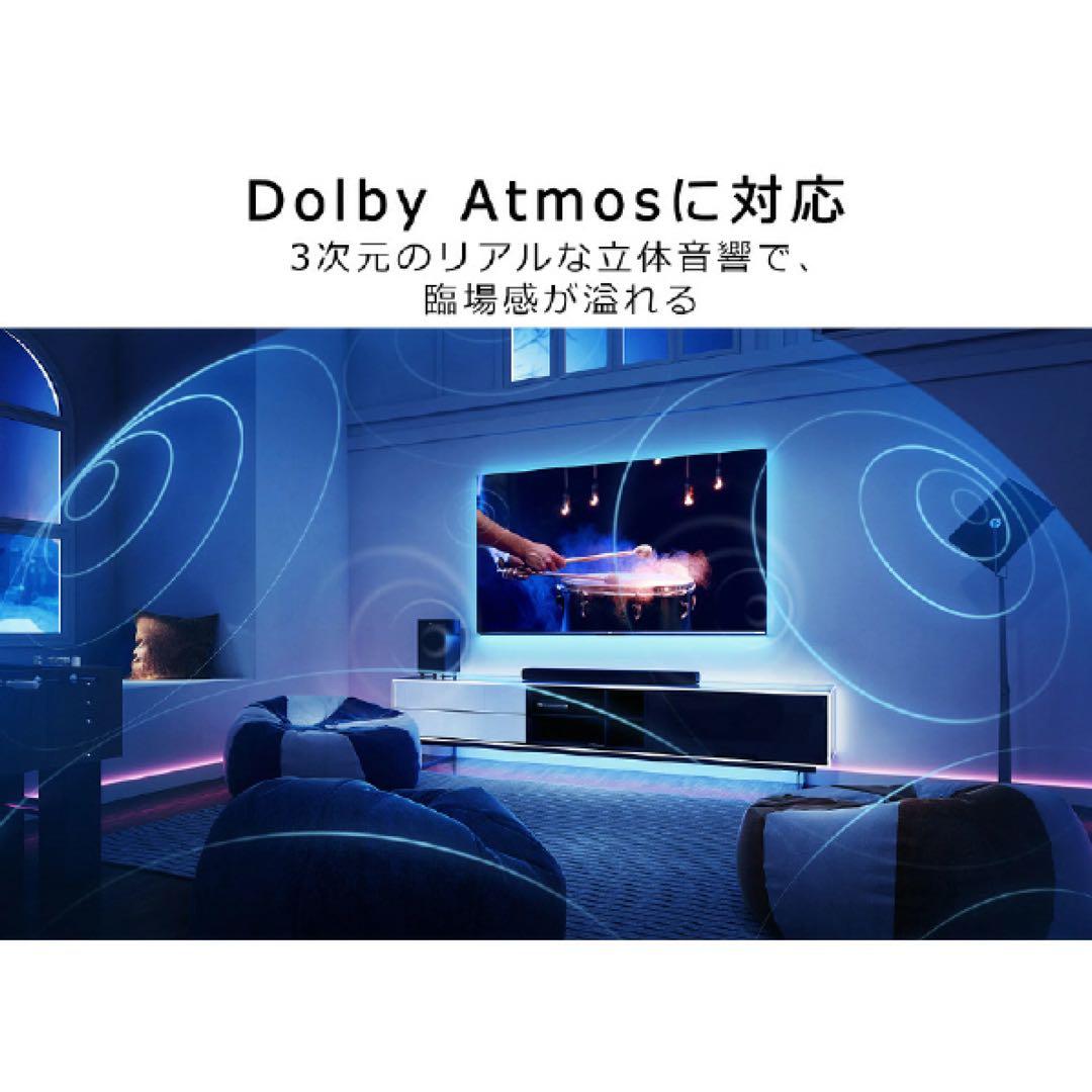 TCL 43V型4K対応液晶 チューナーレススマートテレビ43P63E