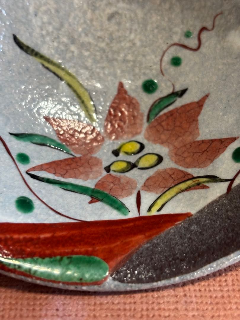 やまちゃん大英博物館日本人初個展鬼才澤田痴陶人作呉須赤絵花蔦文高台碗未使用