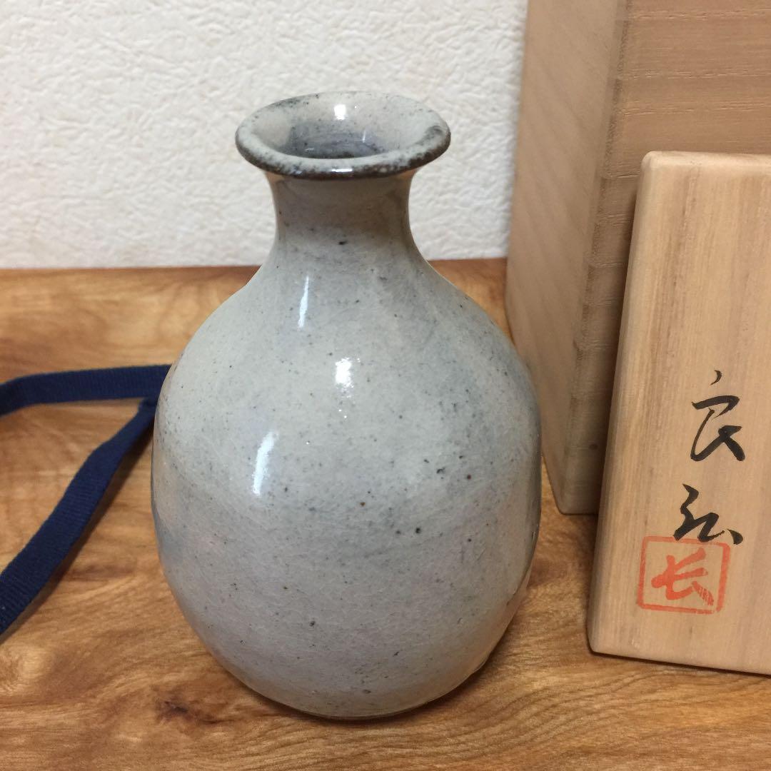 西岡良弘 唐津粉吹徳利