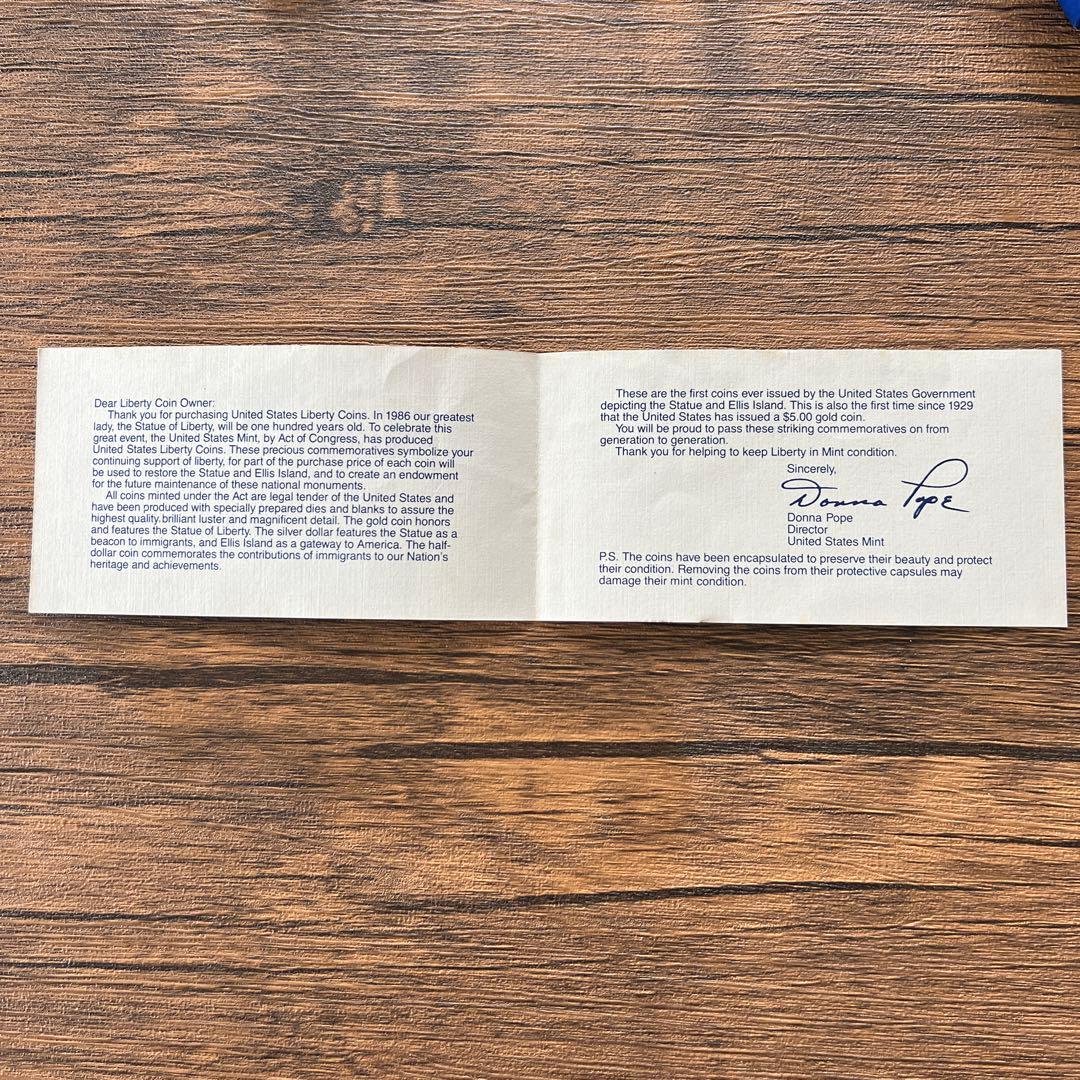 アメリカ合衆国リバティ2枚セット