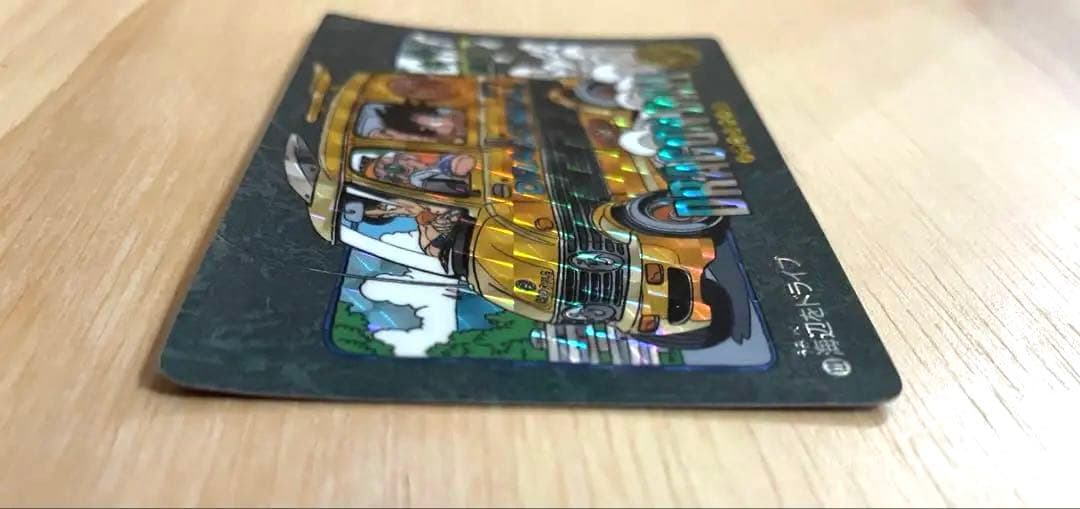 【完美品】ドラゴンボール カードダス ビジュアルアドベンチャー 128