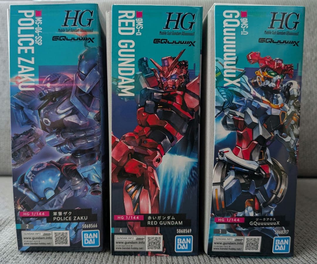 【未組立】HGジークアス、赤いガンダム、軍警ザクセット