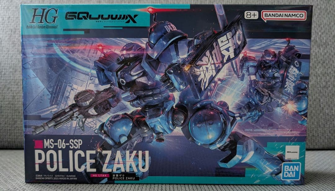 【未組立】HGジークアス、赤いガンダム、軍警ザクセット