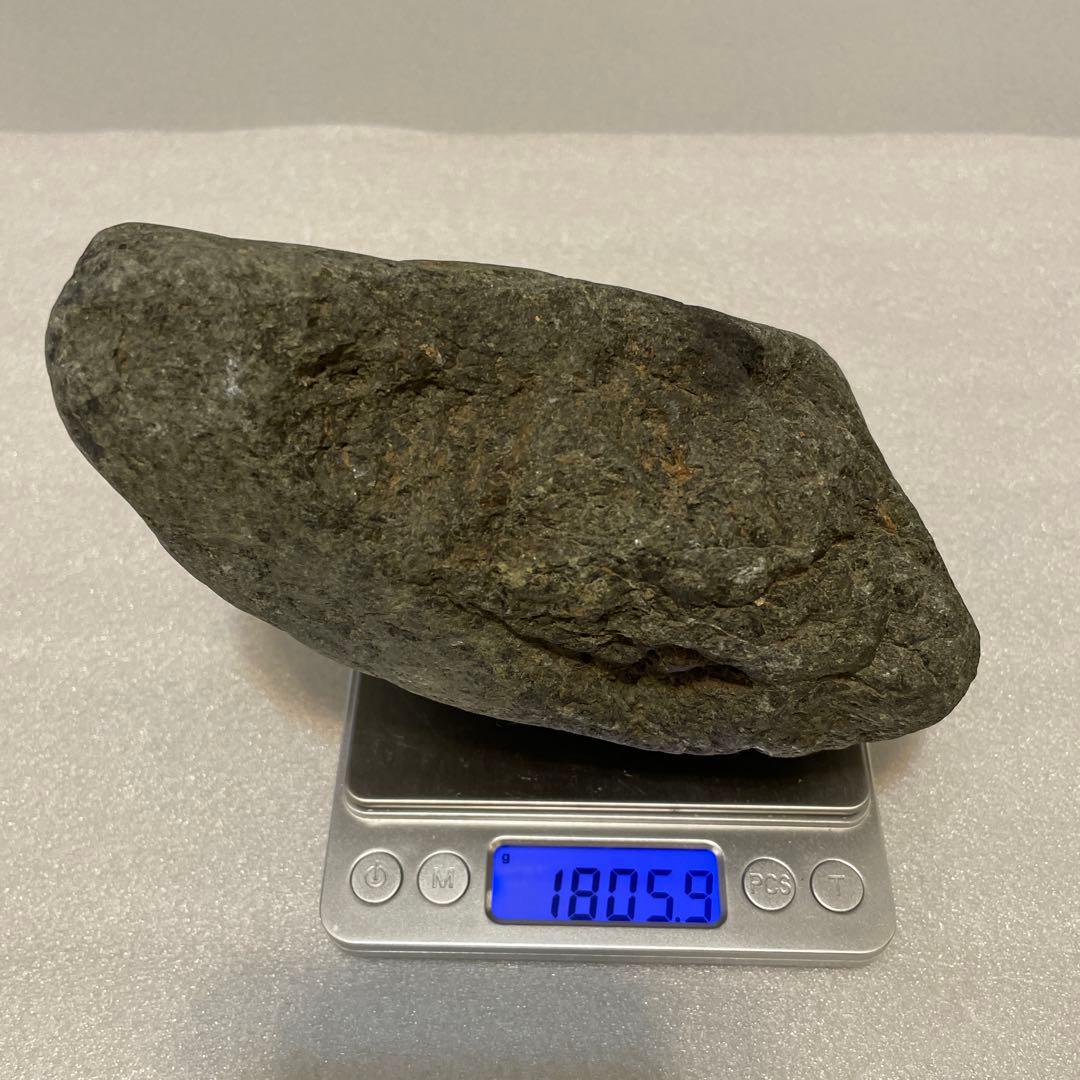 八海石　天然黒石　5個セット 水槽用レイアウト　9.5kg