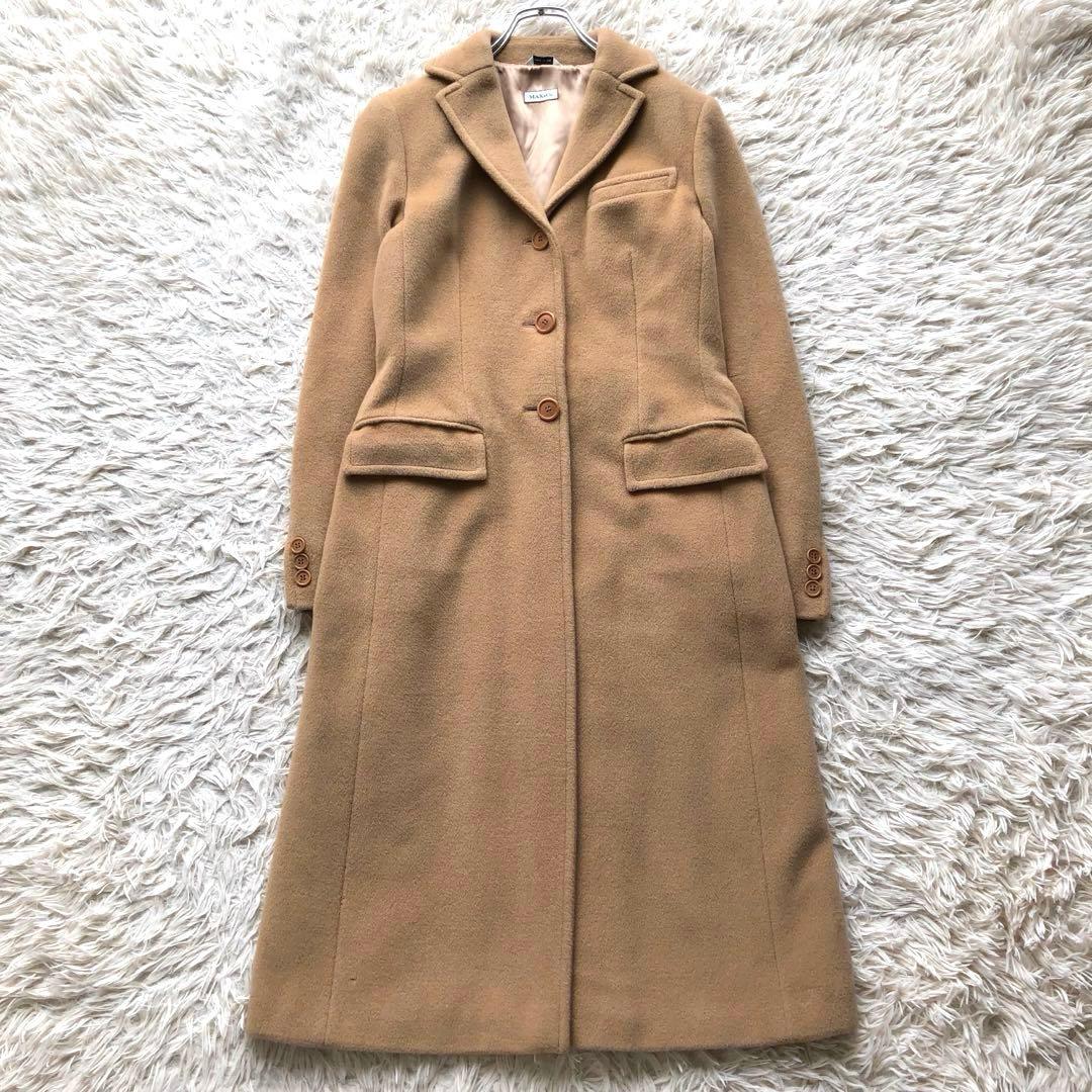 【美品 カシミヤ混 XL】マックスマーラ　ロングコート　キャメル　イタリア製