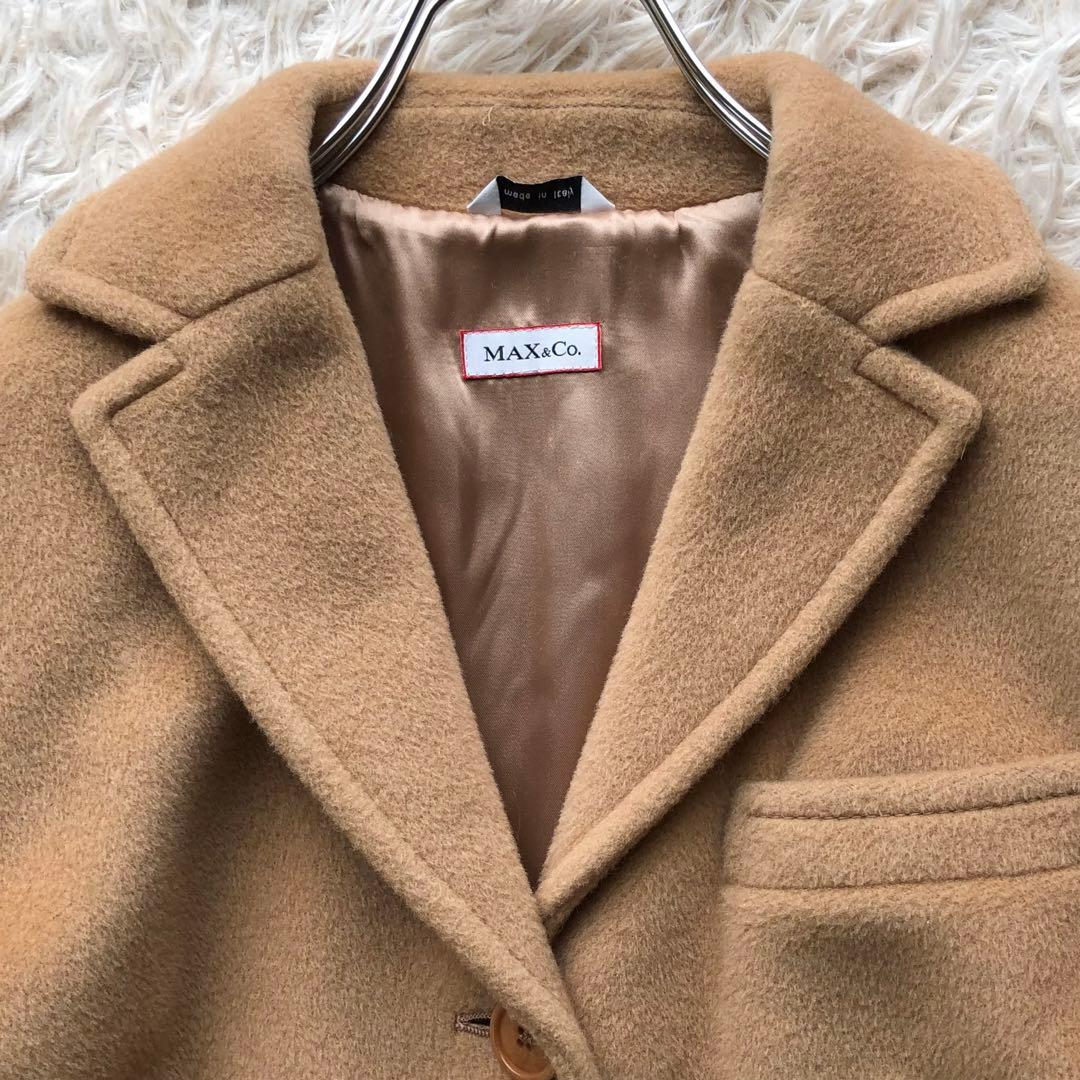 【美品 カシミヤ混 XL】マックスマーラ　ロングコート　キャメル　イタリア製