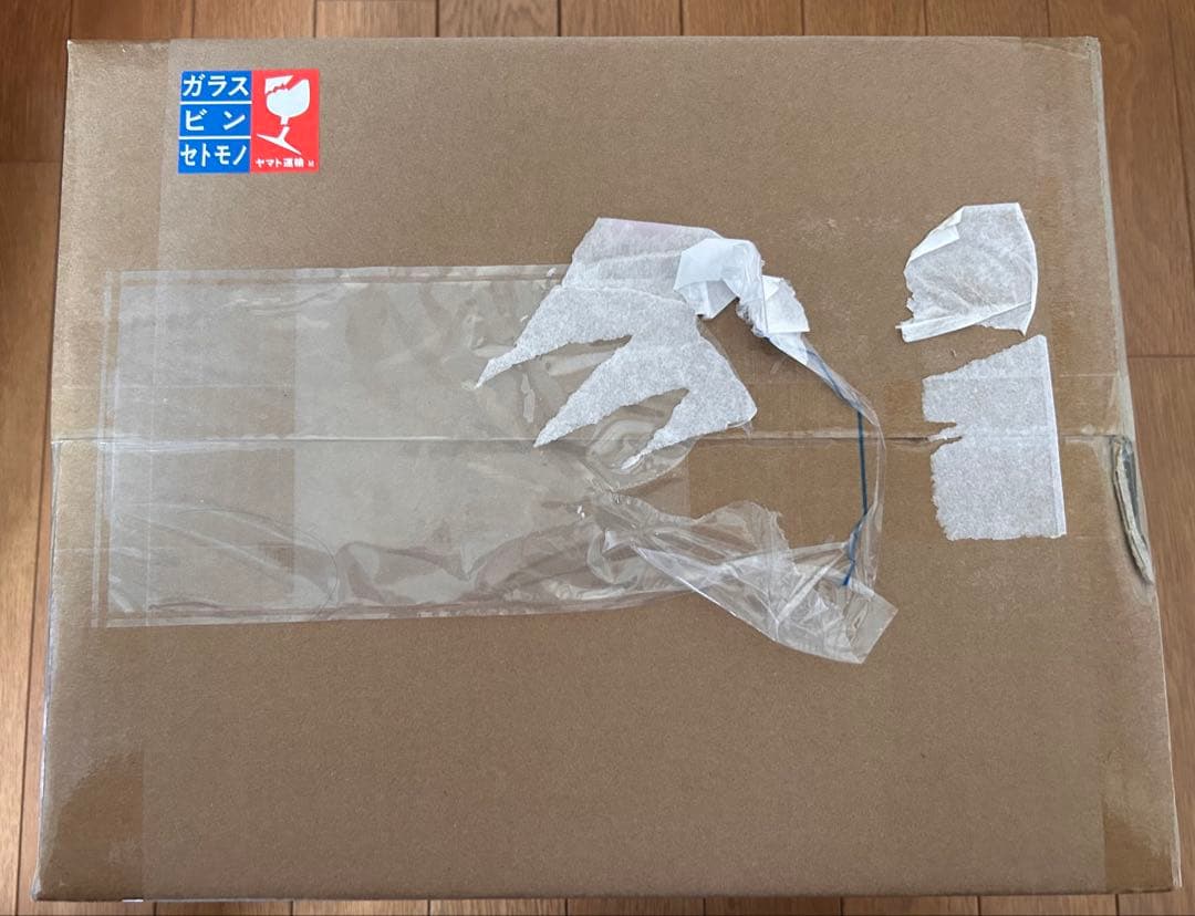 ダダ 東宝30cmシリーズ ゴジラ1995ラストシーン ゴジラストア限定版