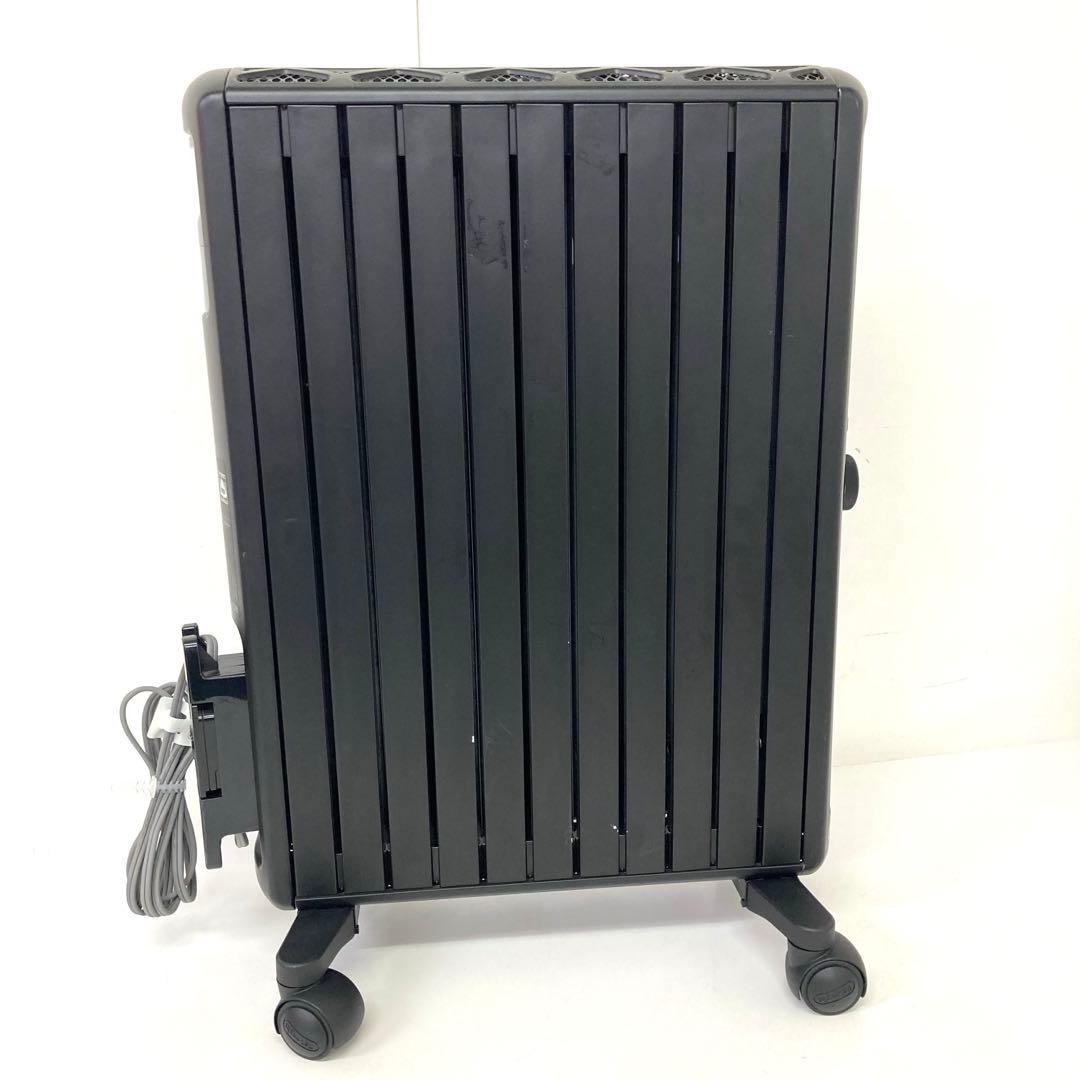 4179-t De’Longhi デロンギマルチダイナミックヒーター