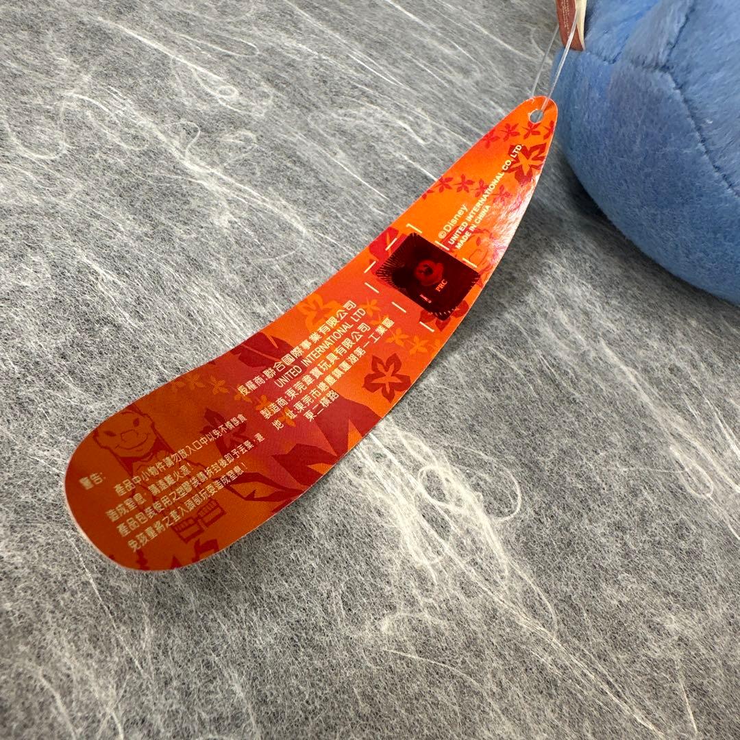 リロアンドスティッチ　レア希少　ディズニー　ぬいぐるみ　新品未使用　期間限定値引