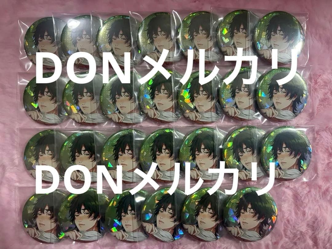 藤咲透 ジミー ホロ缶バッジ 裏垢男子＆隠し撮りver. 27点セット