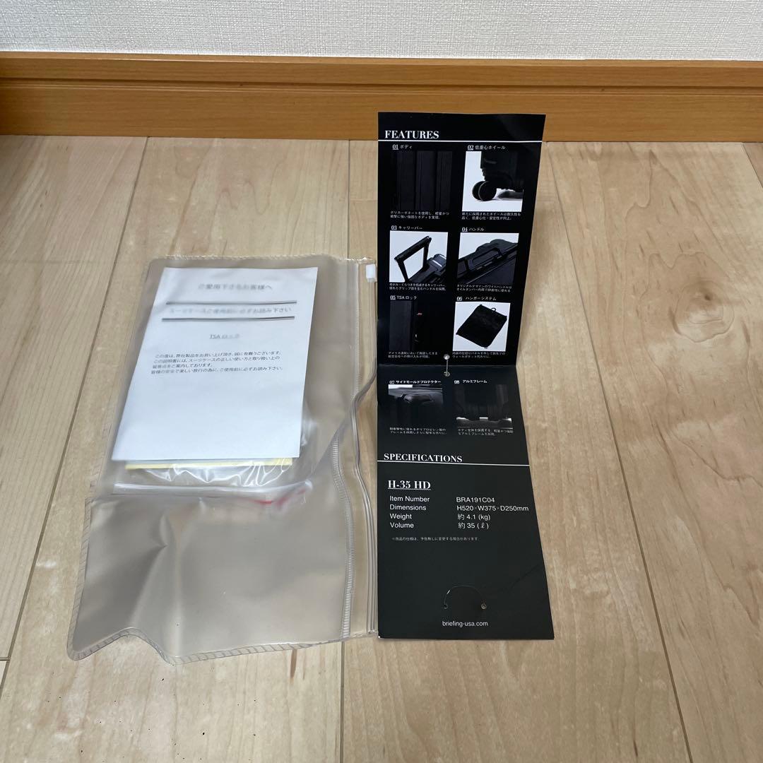 ACCHAN 専用　　　　BRIEFING キャリーケース 黒