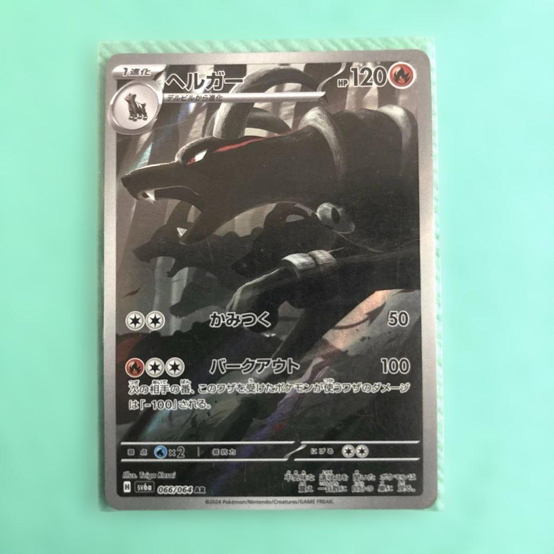 おたんじょうびピカチュウ25th