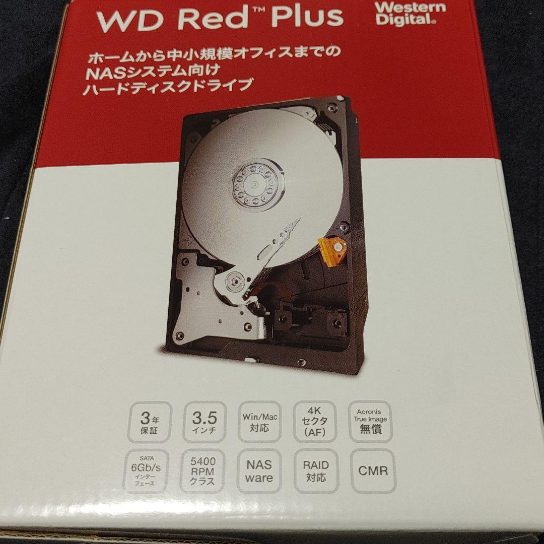 内蔵型SSD Western Digital HDD 12TB WD120EFAX