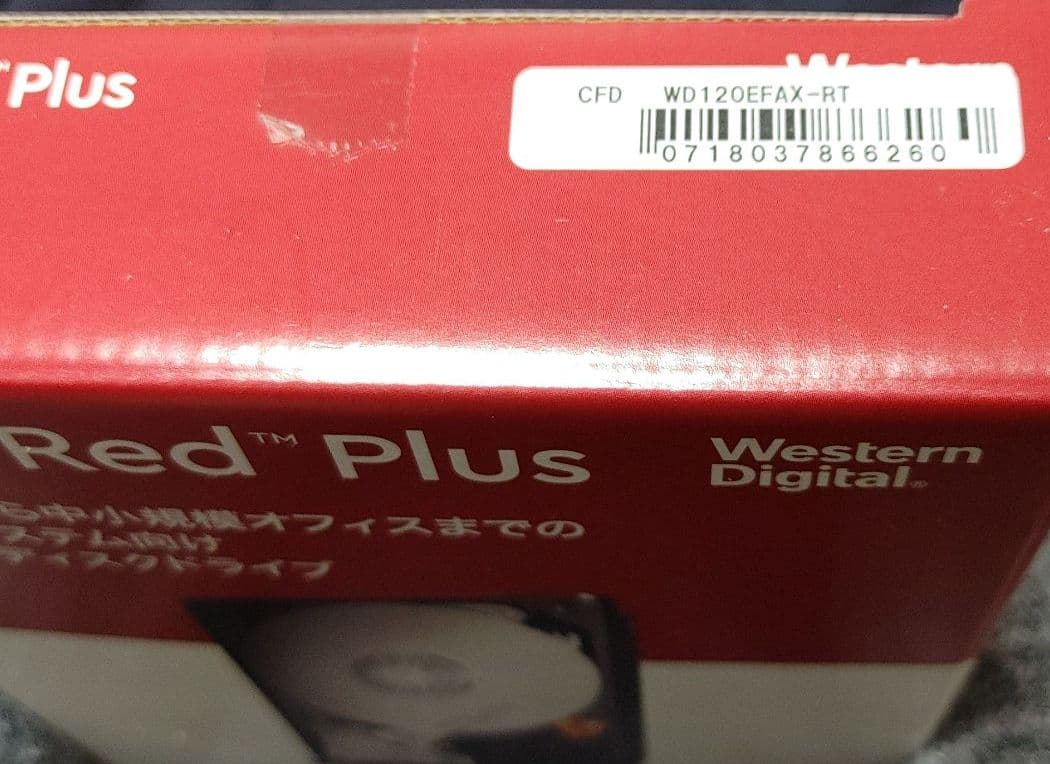 内蔵型SSD Western Digital HDD 12TB WD120EFAX