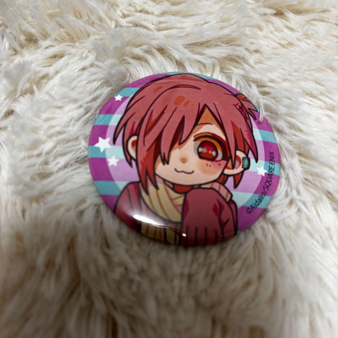 地縛少年花子くん ミツバ