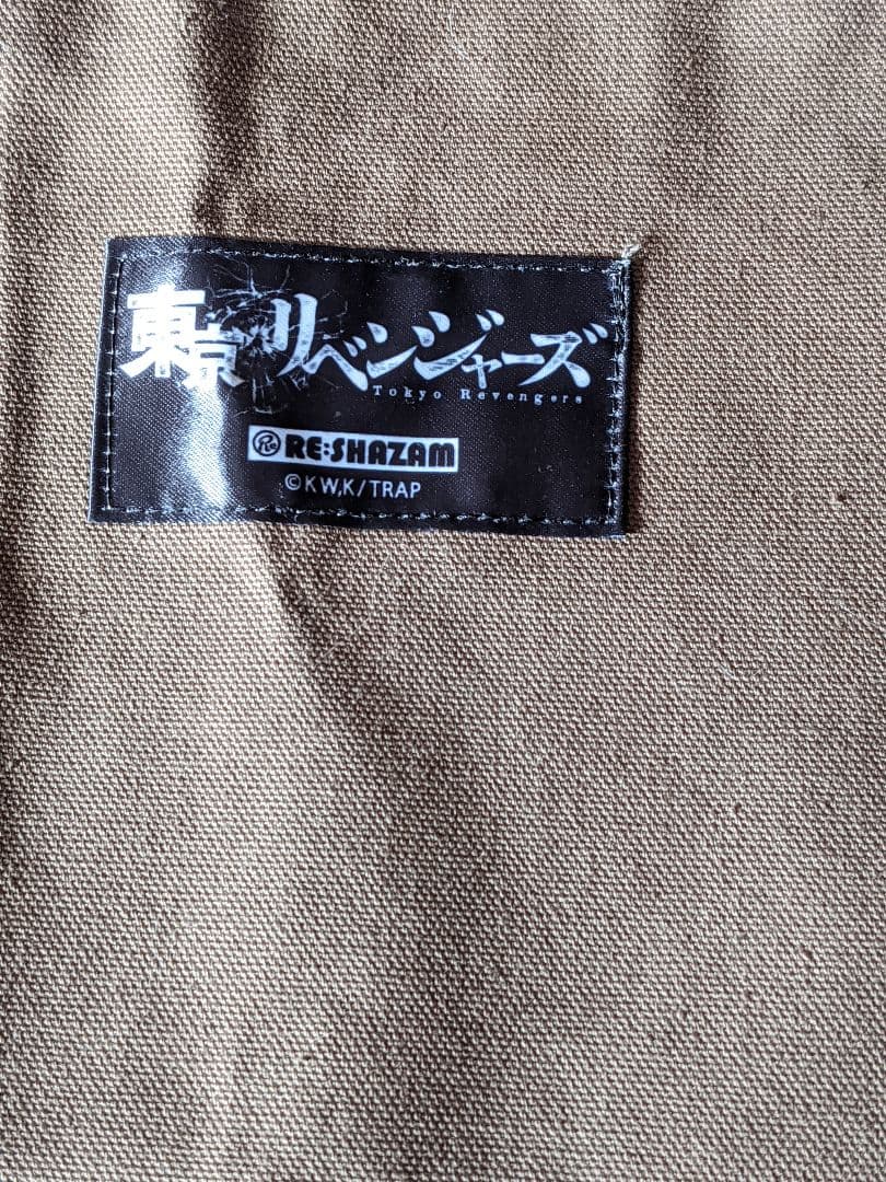 東京リベンジャーズ　トートバッグ