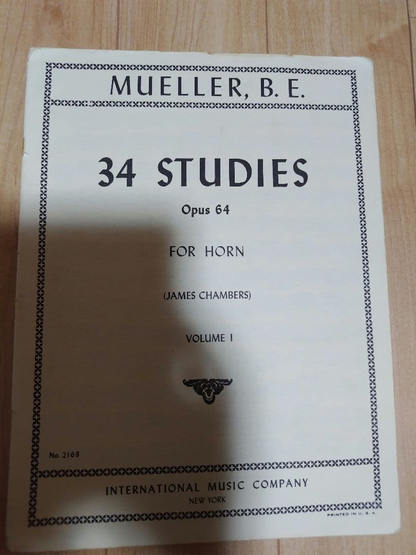 ホルン楽譜まとめ売り7冊
