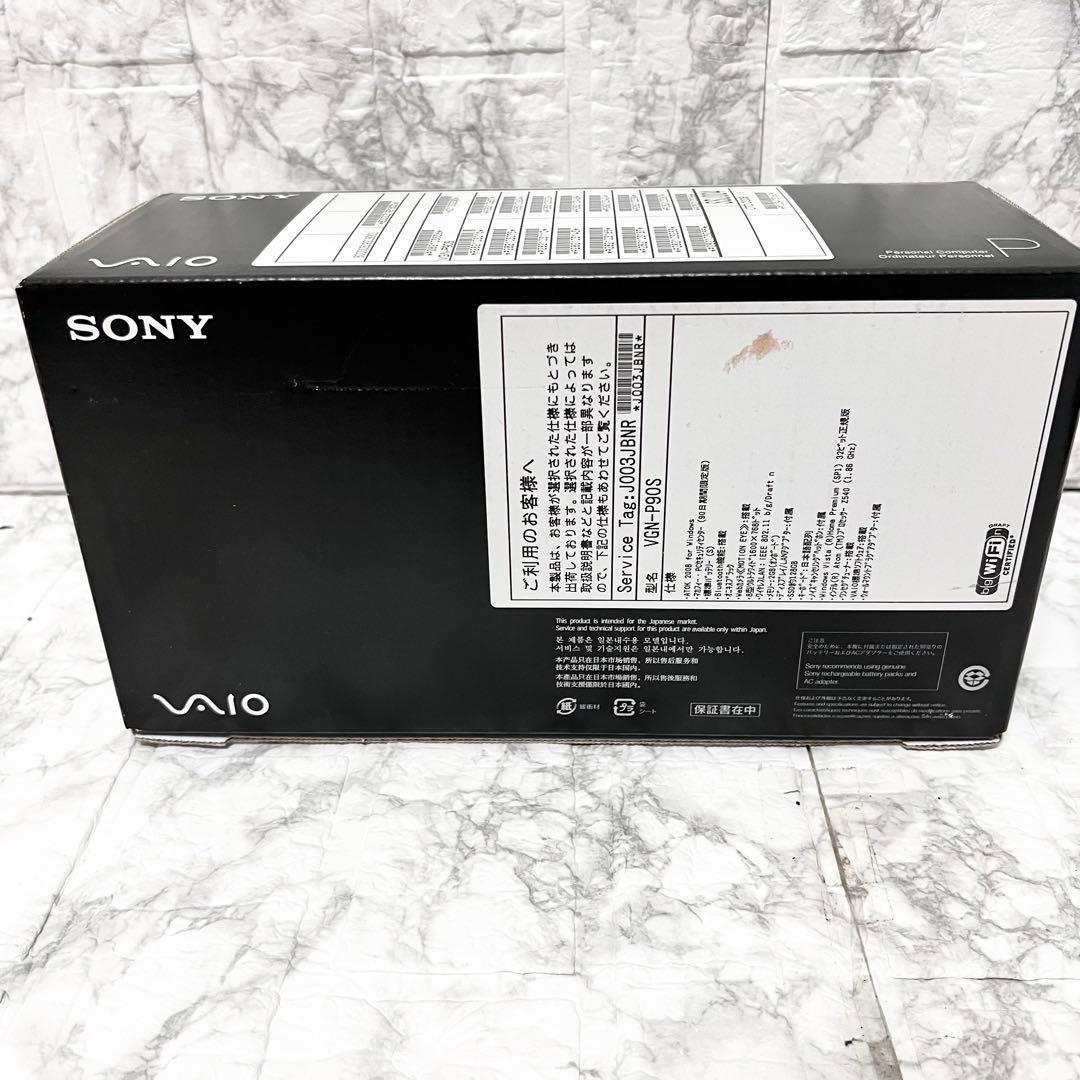 【未使用 希少】 SONY VAIOパソコン VGN-P90S おまけ付