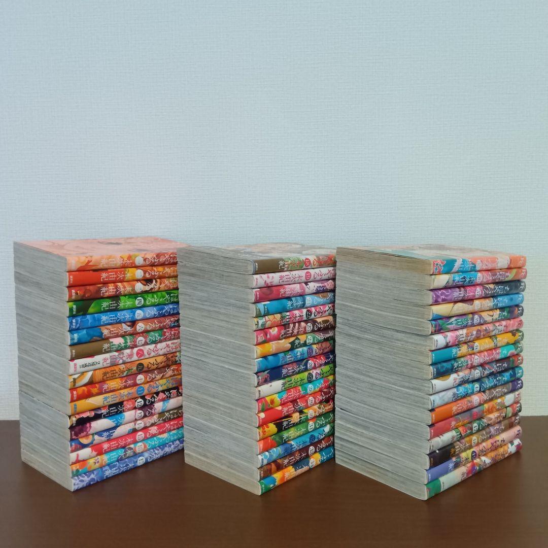 【匿名配送】ちはやふる　１巻〜５０巻　全巻セット　末次由紀　完結セット